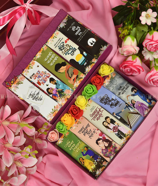 C72 - Anniversary Gift * A Year of Memories