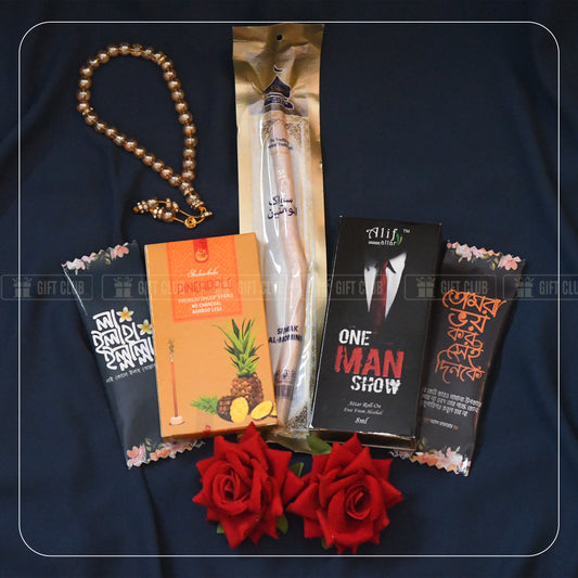 i7 – Thoughtful Gifts for Every Occasion -  Islam Box