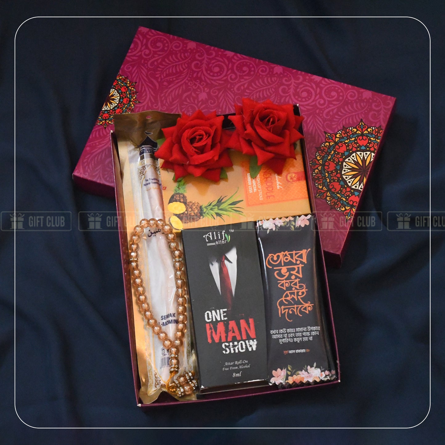 i7 – Thoughtful Gifts for Every Occasion -  Islam Box