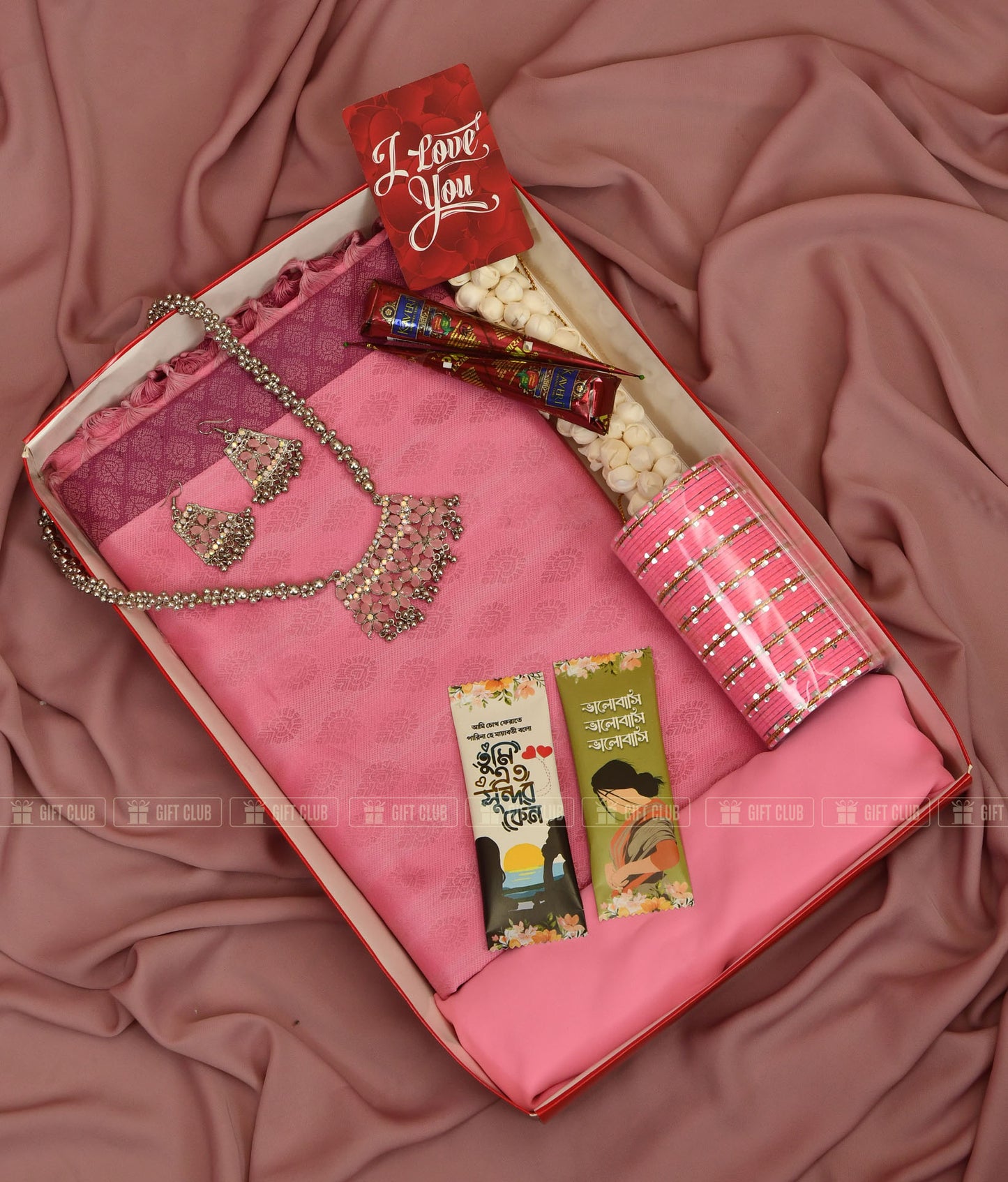 S66 - Sharee Package that meets taste