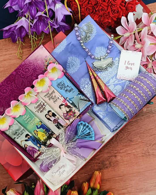 Eidi 20 : Best Gift Package for Eid